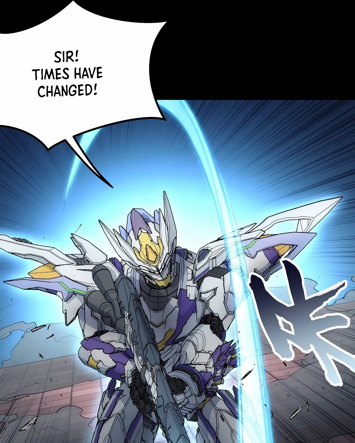 Read Steel Covenant chapter 46 image 74 on Lezhin