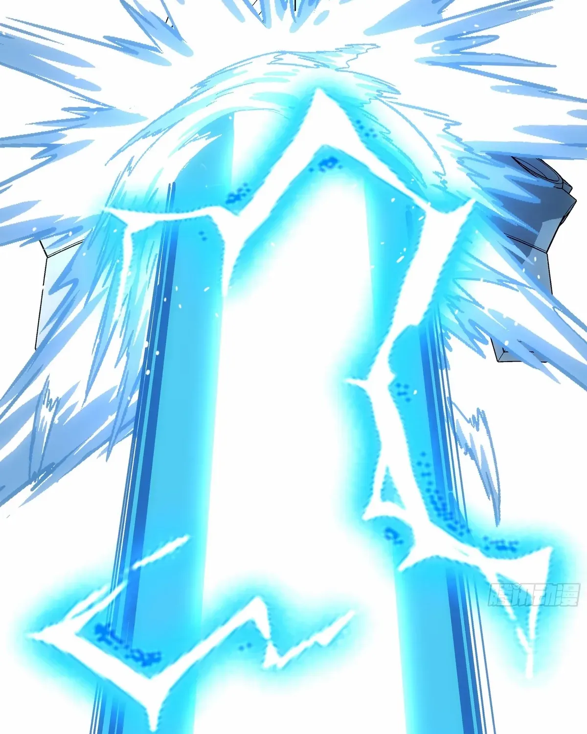 Read Steel Covenant chapter 46 image 78 on Lezhin