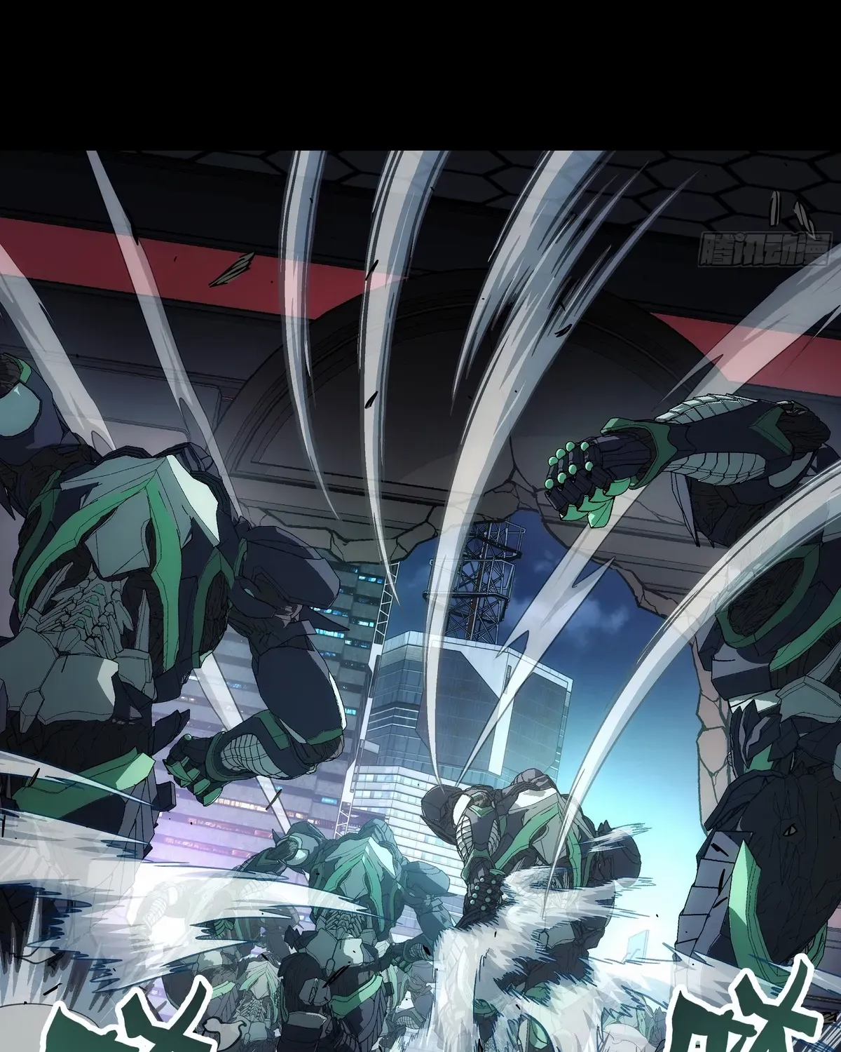 Read Steel Covenant chapter 46 image 82 on Lezhin