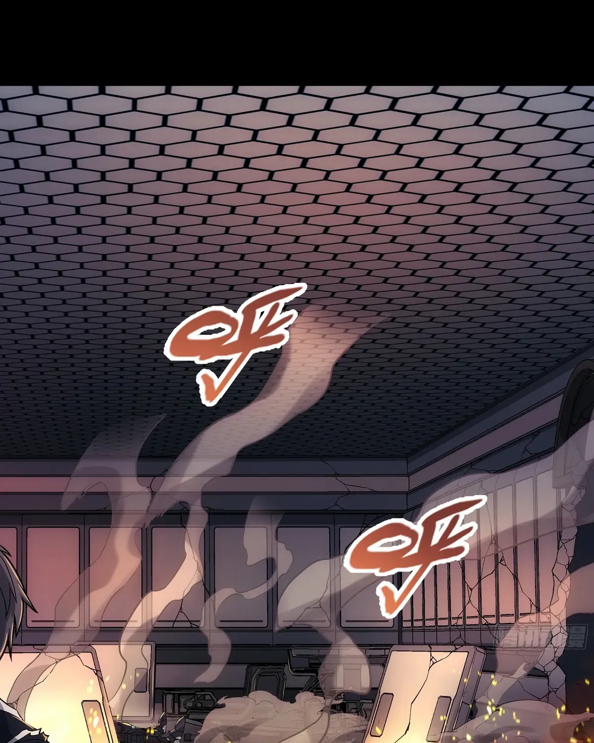 Read Steel Covenant chapter 46 image 86 on Lezhin
