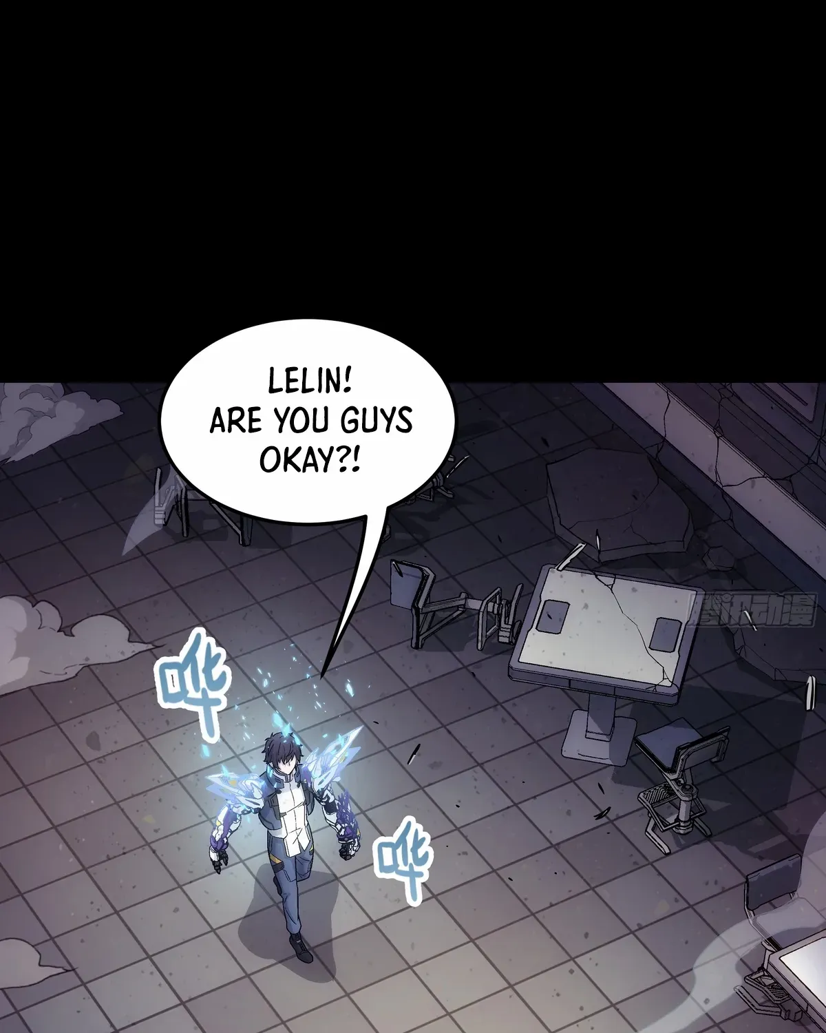 Read Steel Covenant chapter 46 image 88 on Lezhin