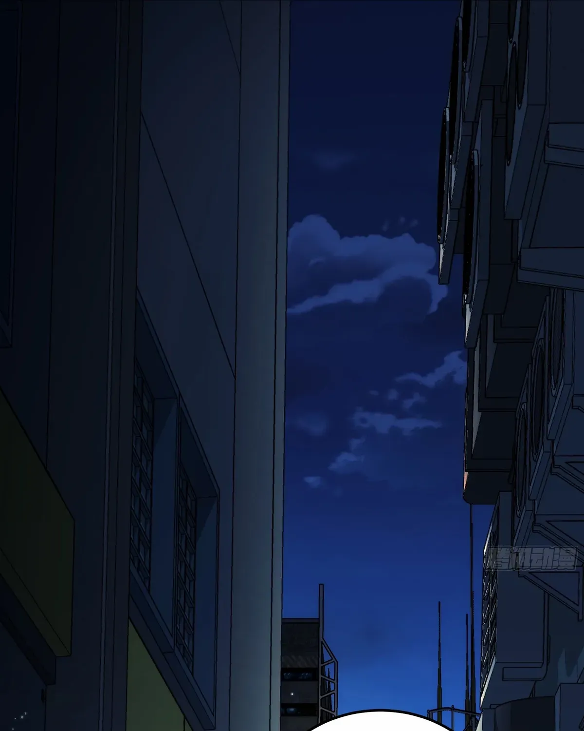 Read Steel Covenant chapter 46 image 95 on Lezhin