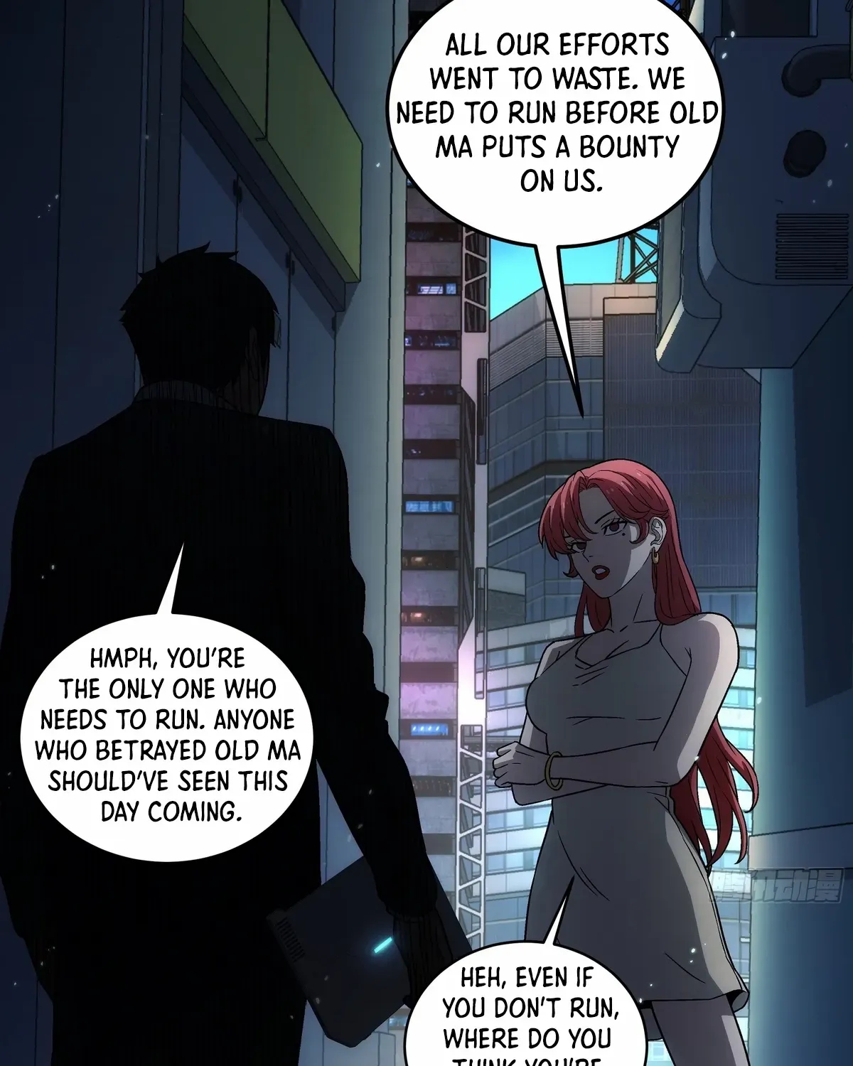 Read Steel Covenant chapter 46 image 96 on Lezhin