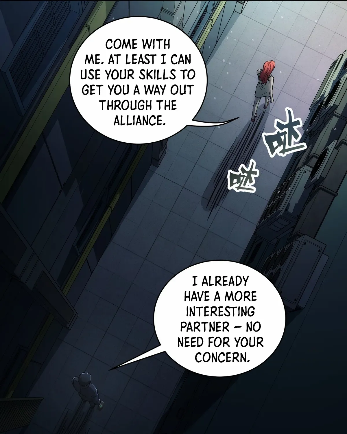 Read Steel Covenant chapter 46 image 98 on Lezhin