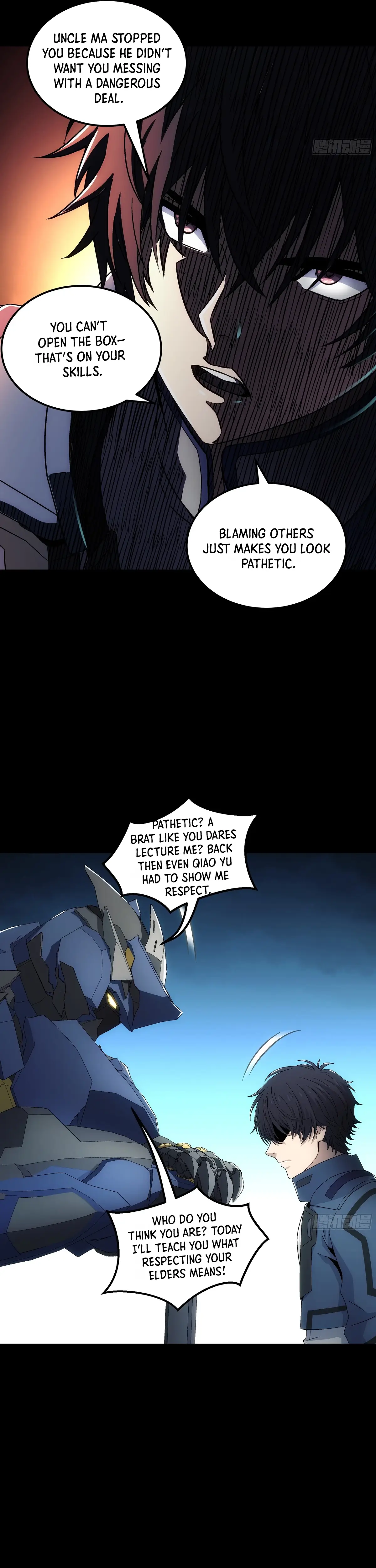 Read Steel Covenant chapter 47 image 16 on Lezhin