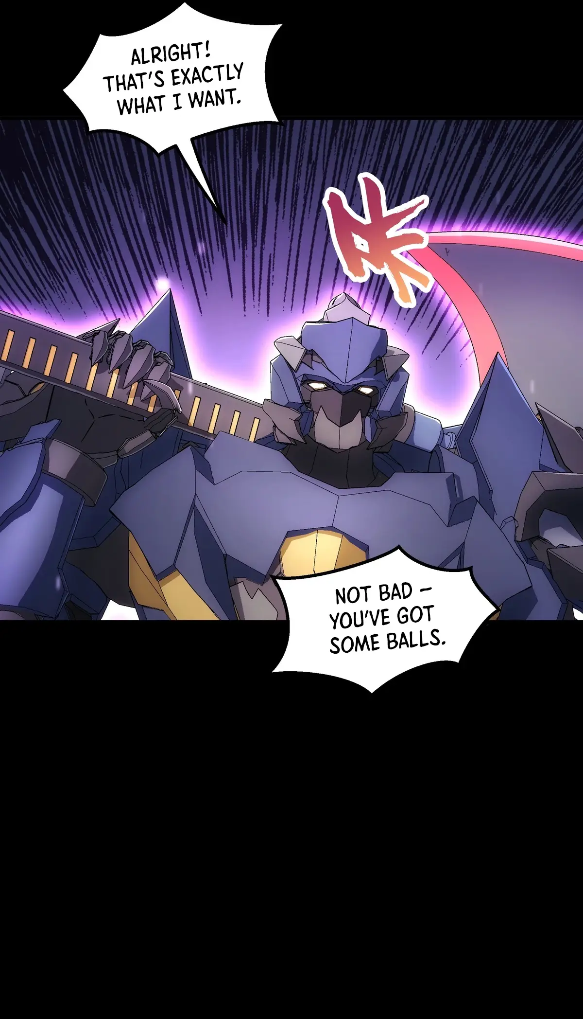 Read Steel Covenant chapter 47 image 19 on Lezhin