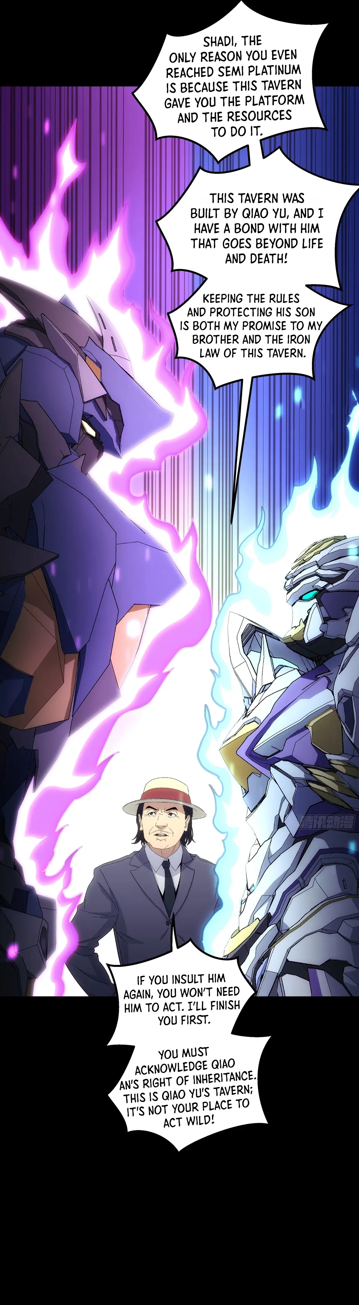 Read Steel Covenant chapter 47 image 20 on Lezhin