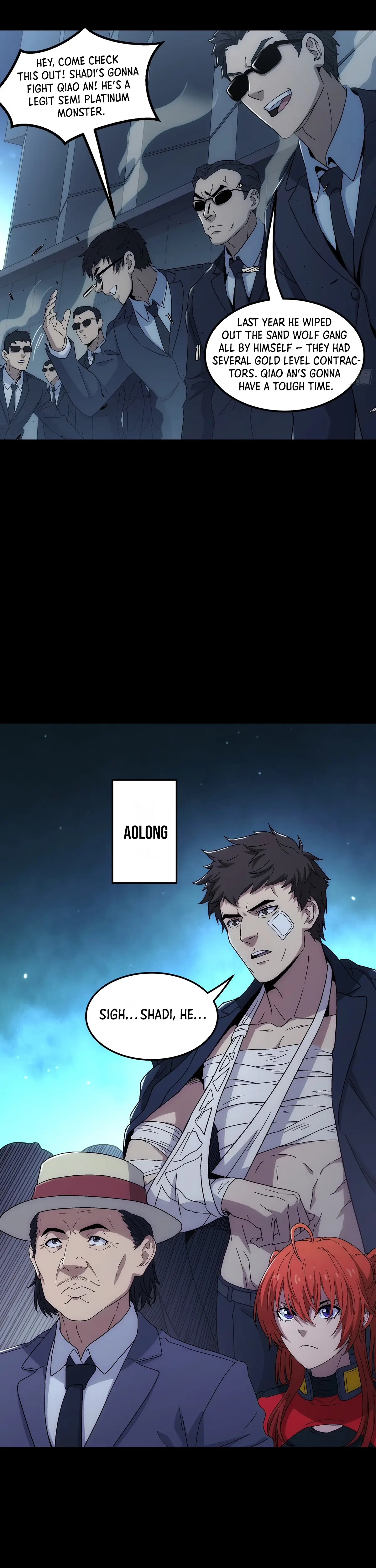 Read Steel Covenant chapter 47 image 22 on Lezhin