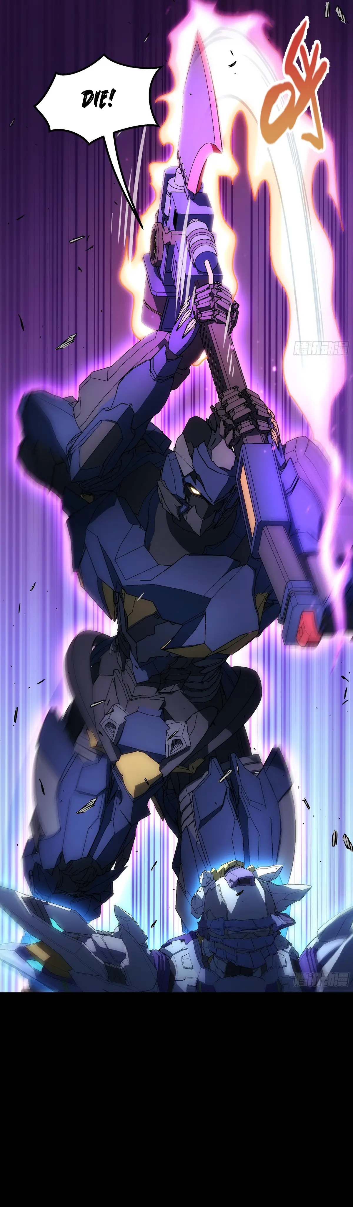 Read Steel Covenant chapter 47 image 25 on Lezhin