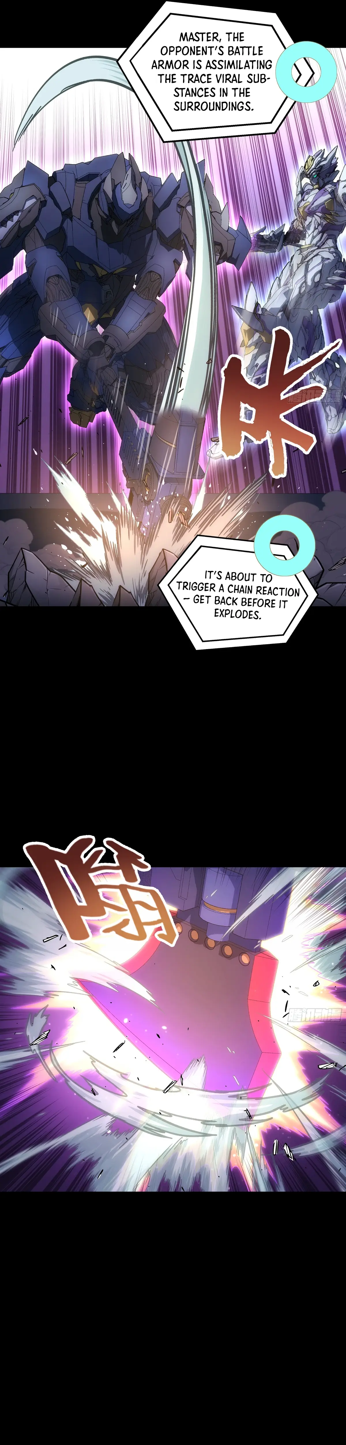 Read Steel Covenant chapter 47 image 26 on Lezhin