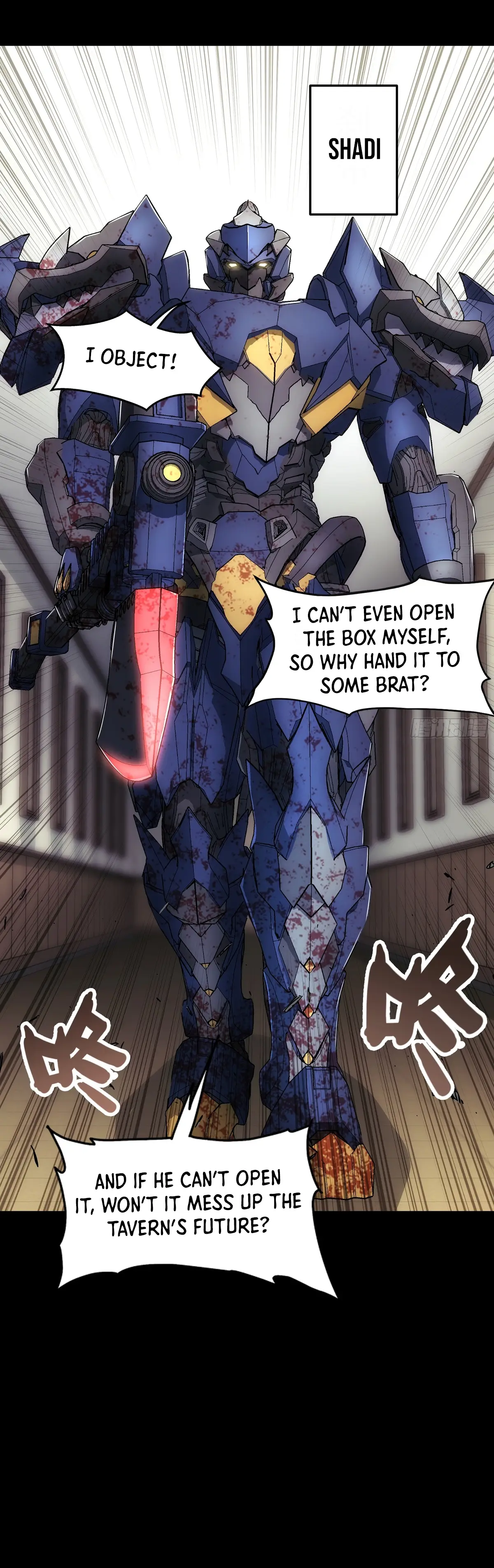 Read Steel Covenant chapter 47 image 8 on Lezhin