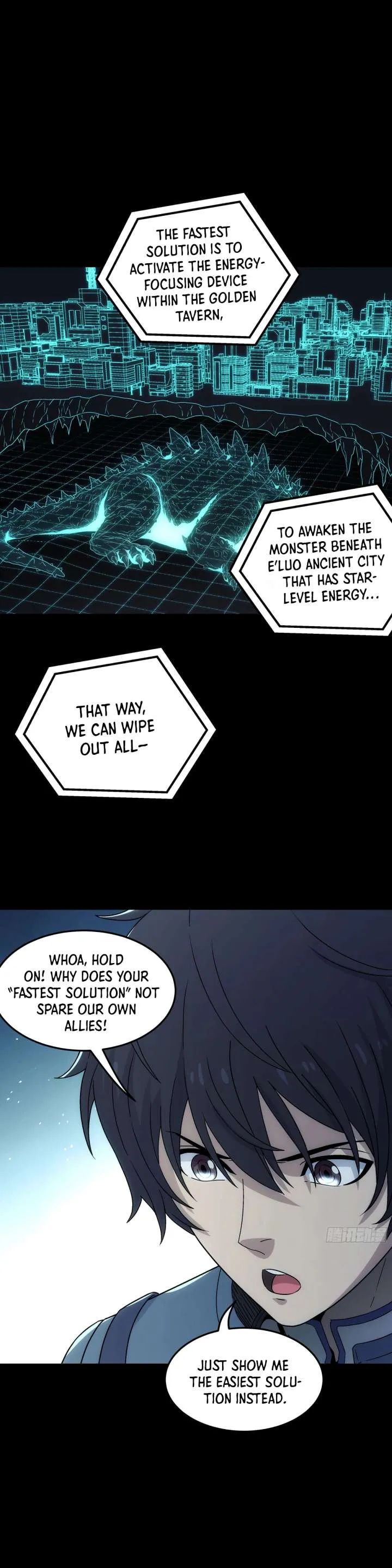 Read Steel Covenant chapter 48.99 image 21 on Lezhin