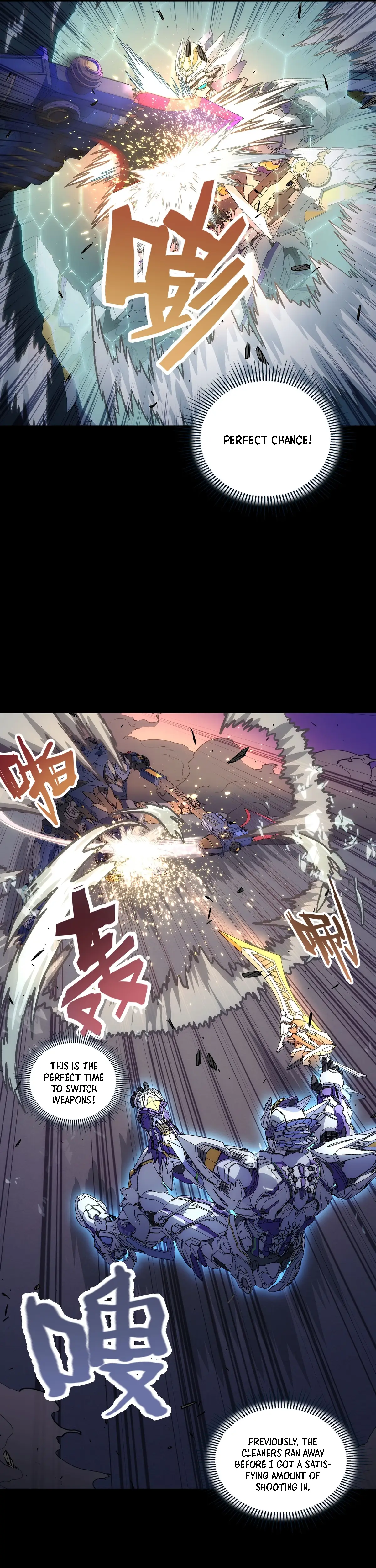 Read Steel Covenant chapter 48 image 12 on Lezhin