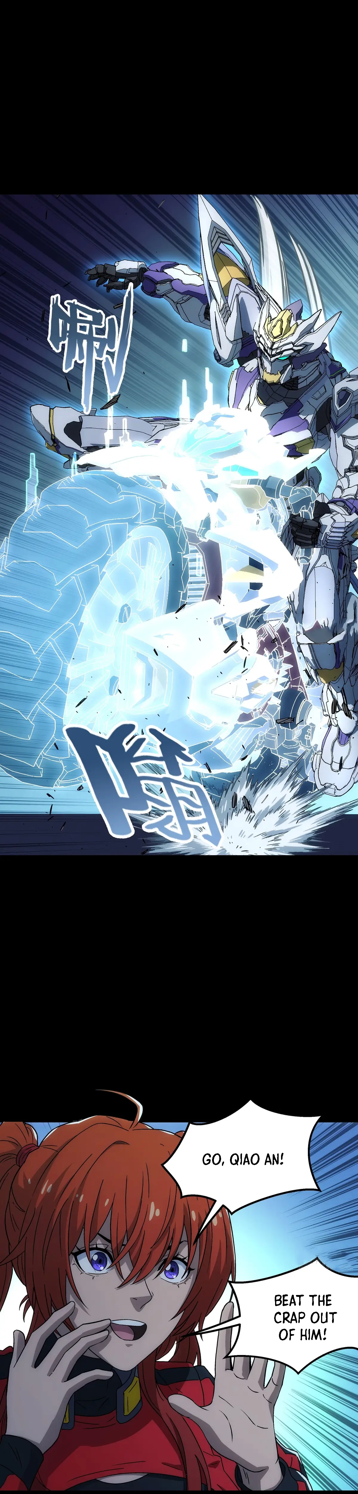 Read Steel Covenant chapter 48 image 13 on Lezhin