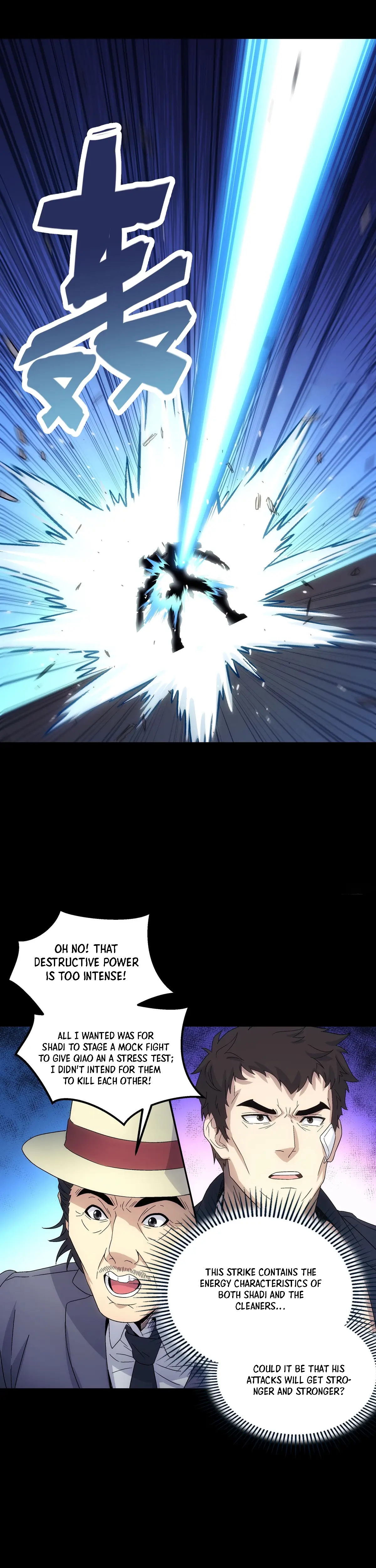 Read Steel Covenant chapter 48 image 18 on Lezhin