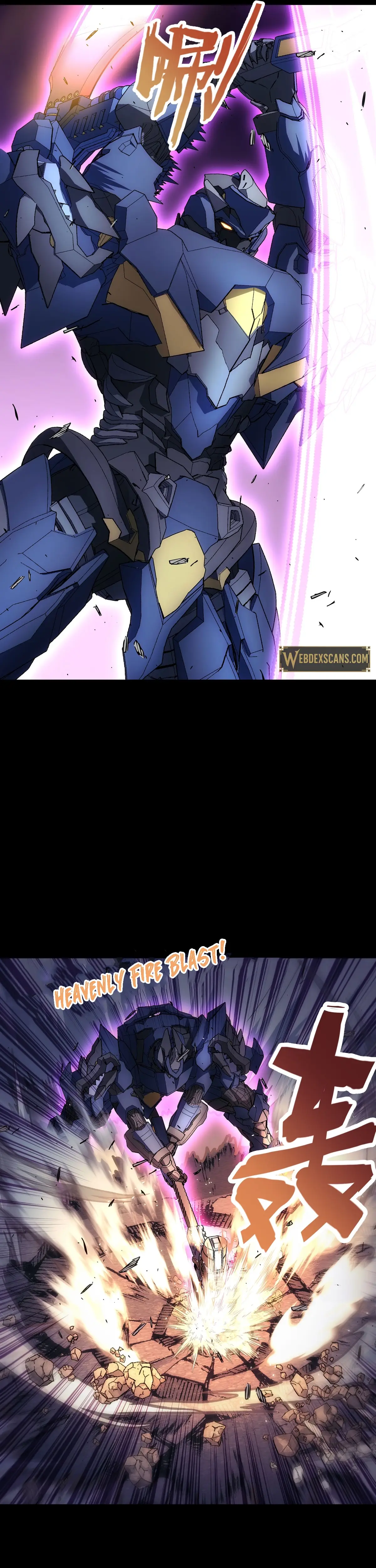 Read Steel Covenant chapter 48 image 3 on Lezhin