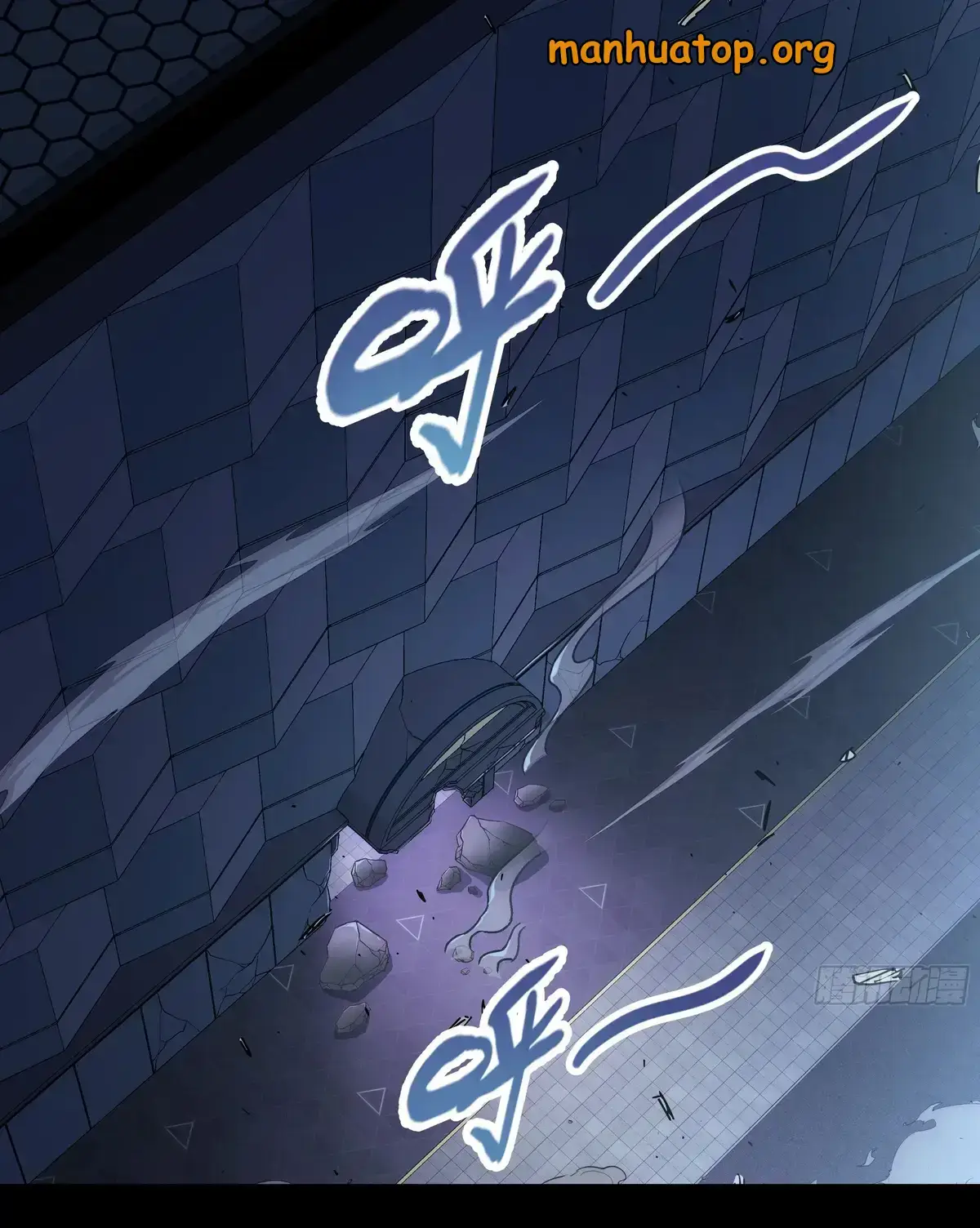 Read Steel Covenant chapter 49.1 image 1 on Lezhin