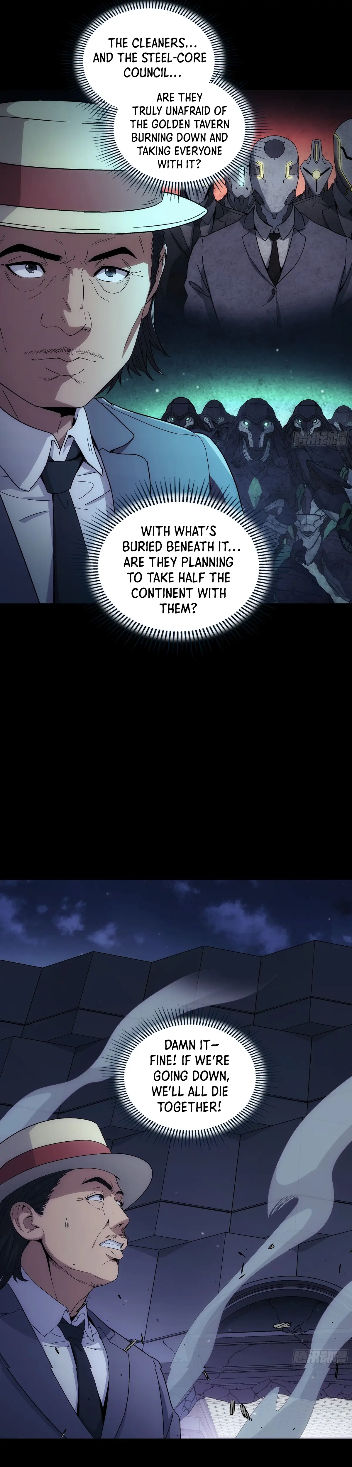Read Steel Covenant chapter 49.1 image 26 on Lezhin