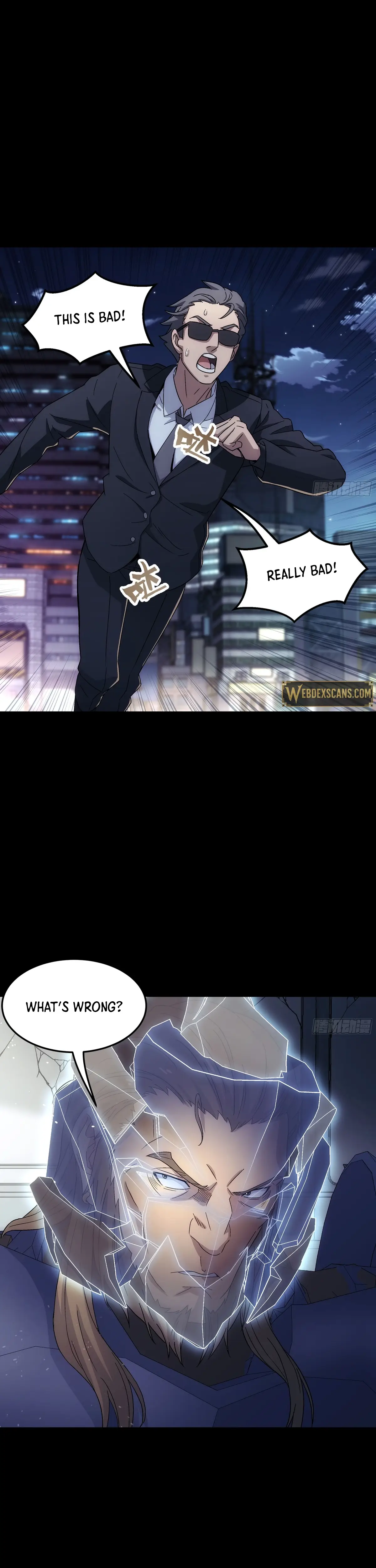 Read Steel Covenant chapter 49.1 image 3 on Lezhin