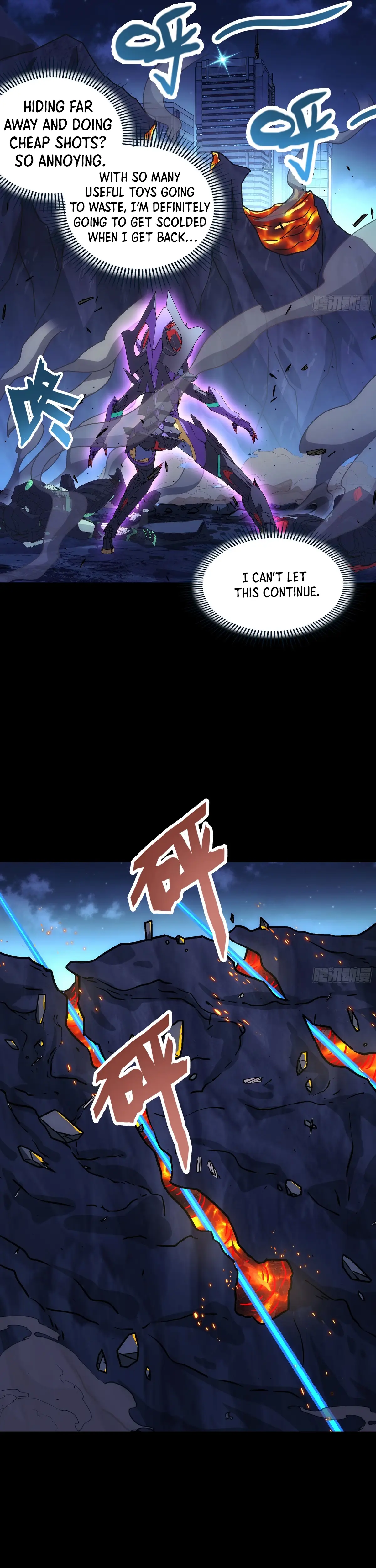 Read Steel Covenant chapter 50 image 32 on Lezhin