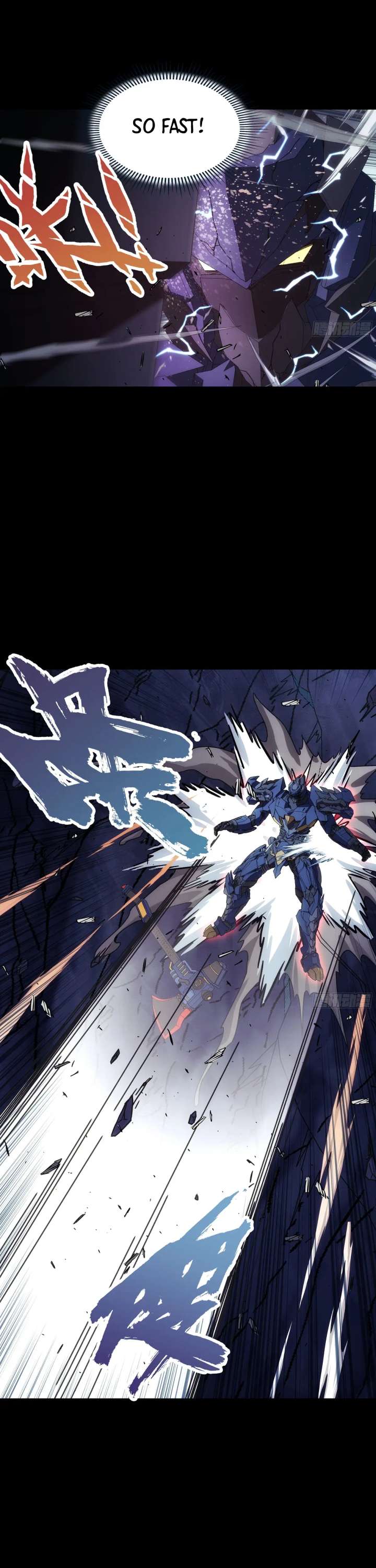 Read Steel Covenant chapter 51 image 17 on Lezhin
