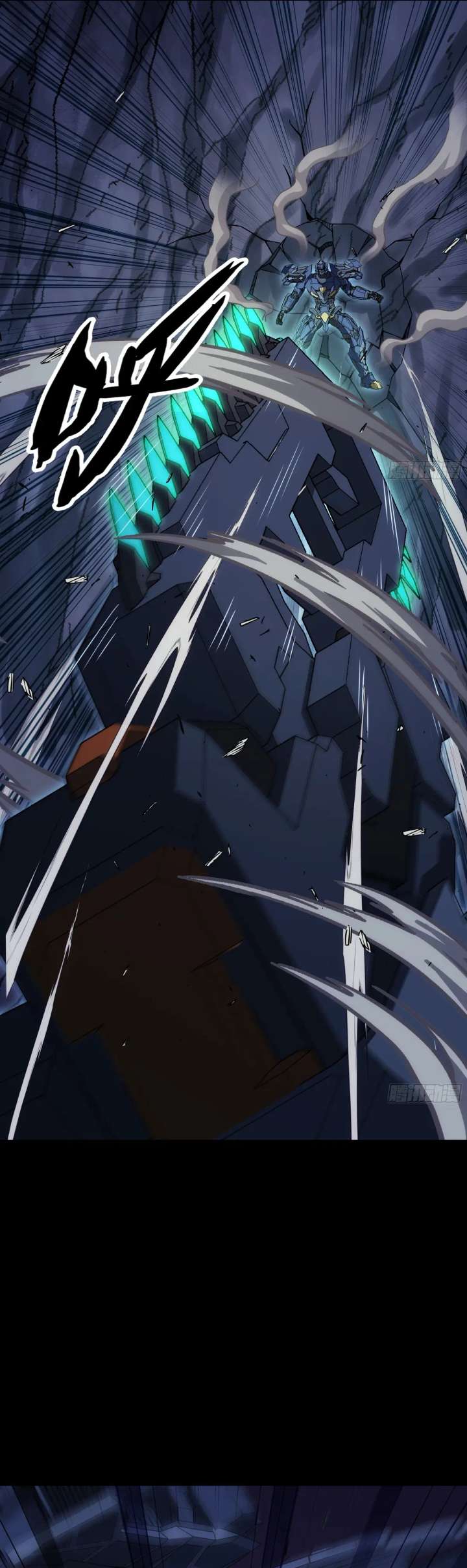 Read Steel Covenant chapter 51 image 19 on Lezhin