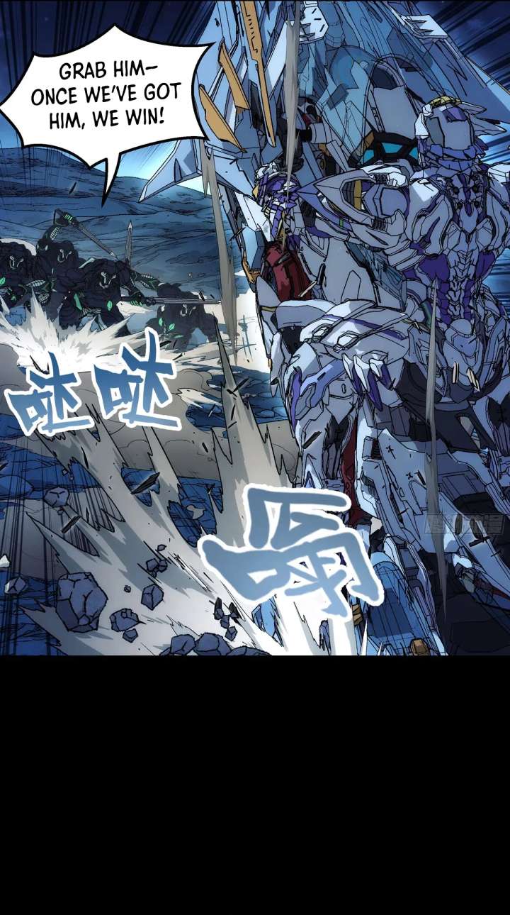 Read Steel Covenant chapter 51 image 27 on Lezhin