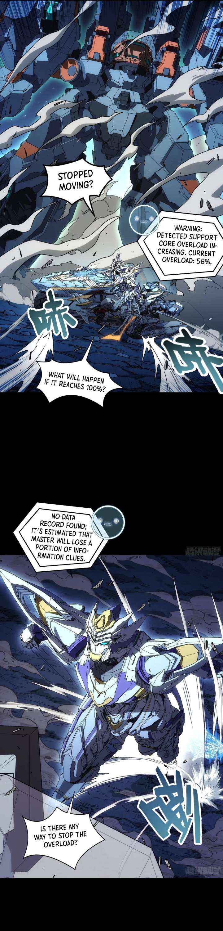 Read Steel Covenant chapter 51 image 29 on Lezhin