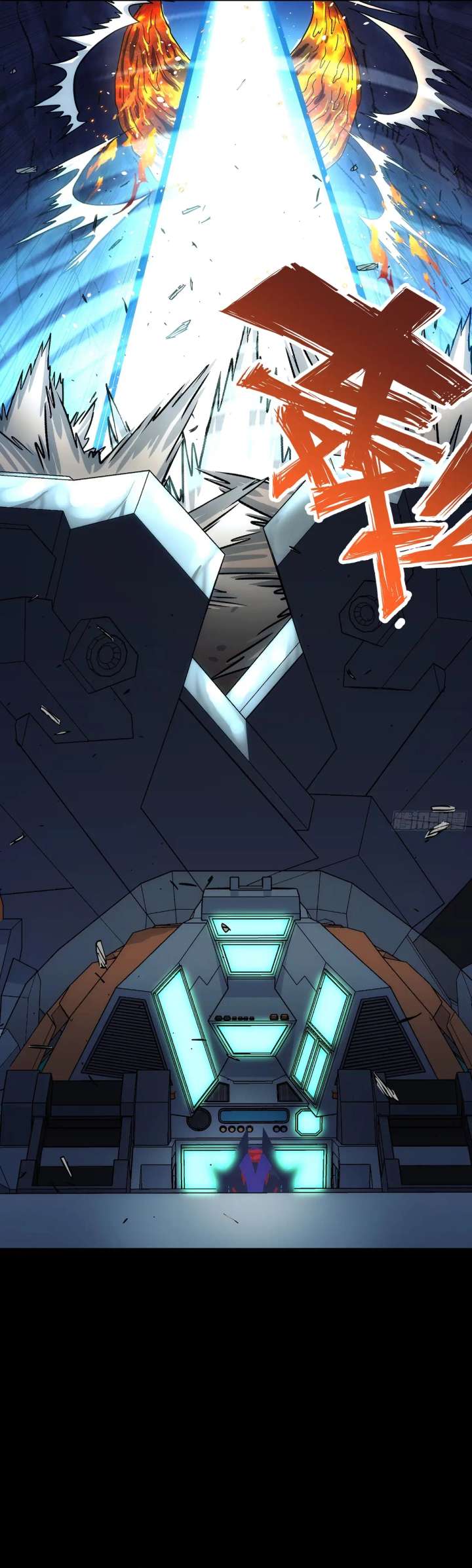 Read Steel Covenant chapter 51 image 3 on Lezhin