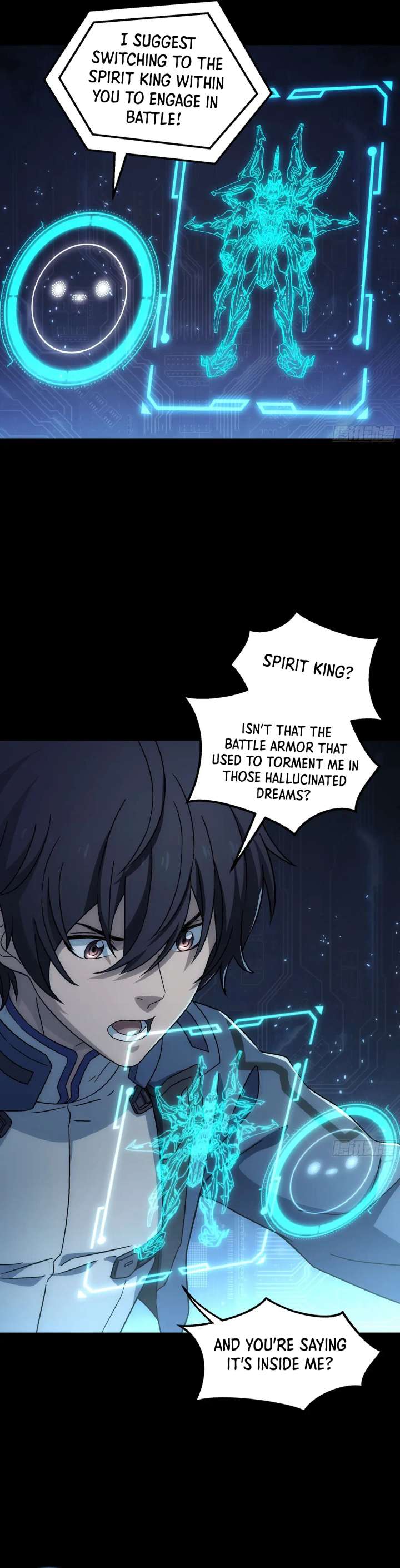Read Steel Covenant chapter 51 image 37 on Lezhin