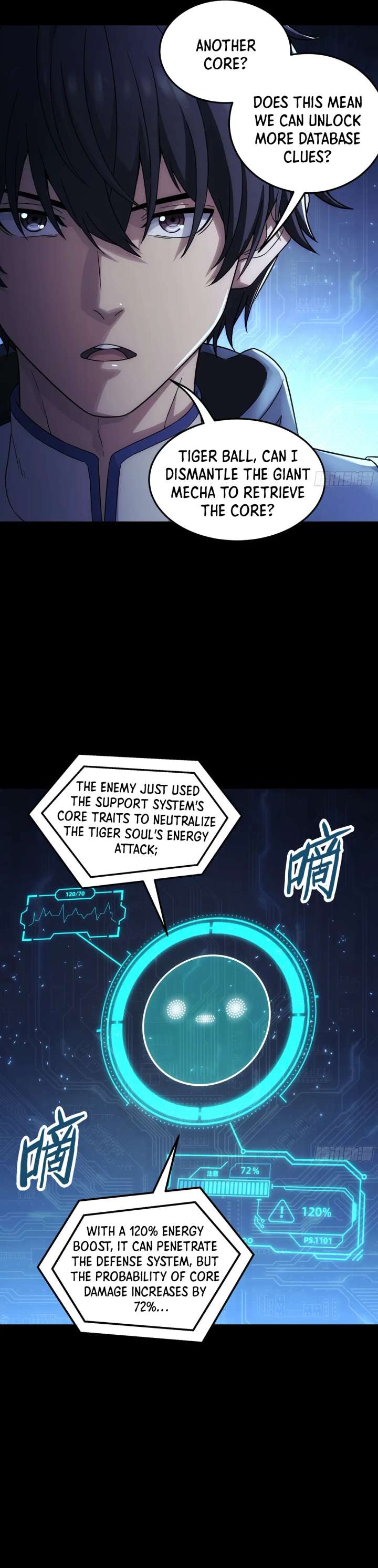 Read Steel Covenant chapter 51 image 6 on Lezhin