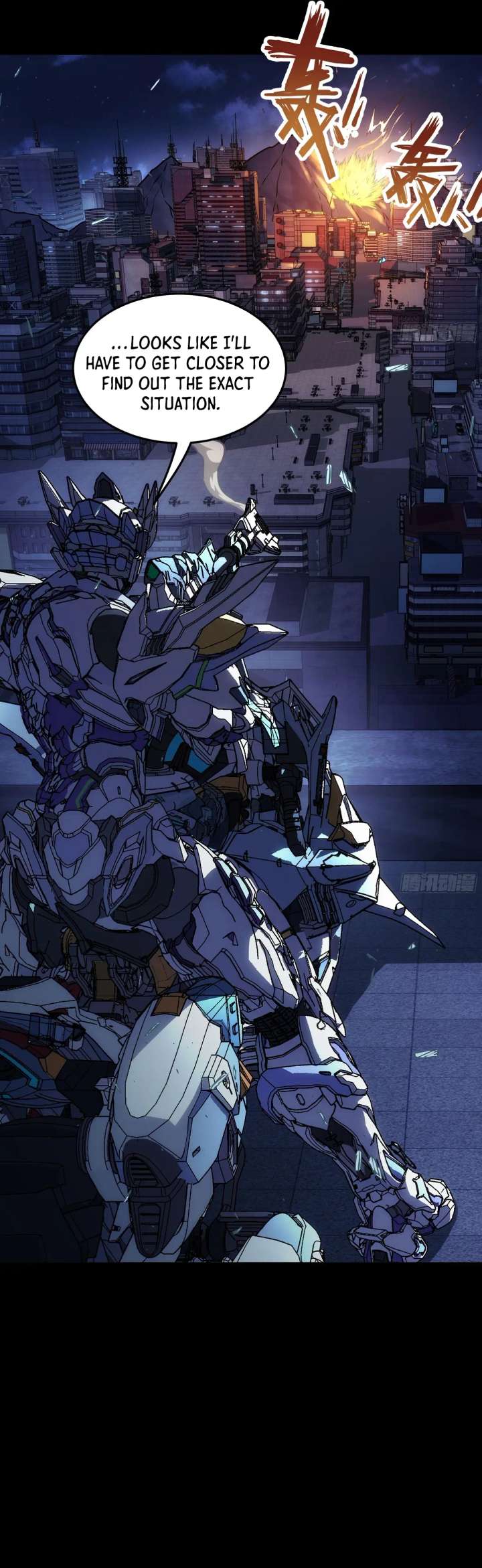 Read Steel Covenant chapter 51 image 7 on Lezhin