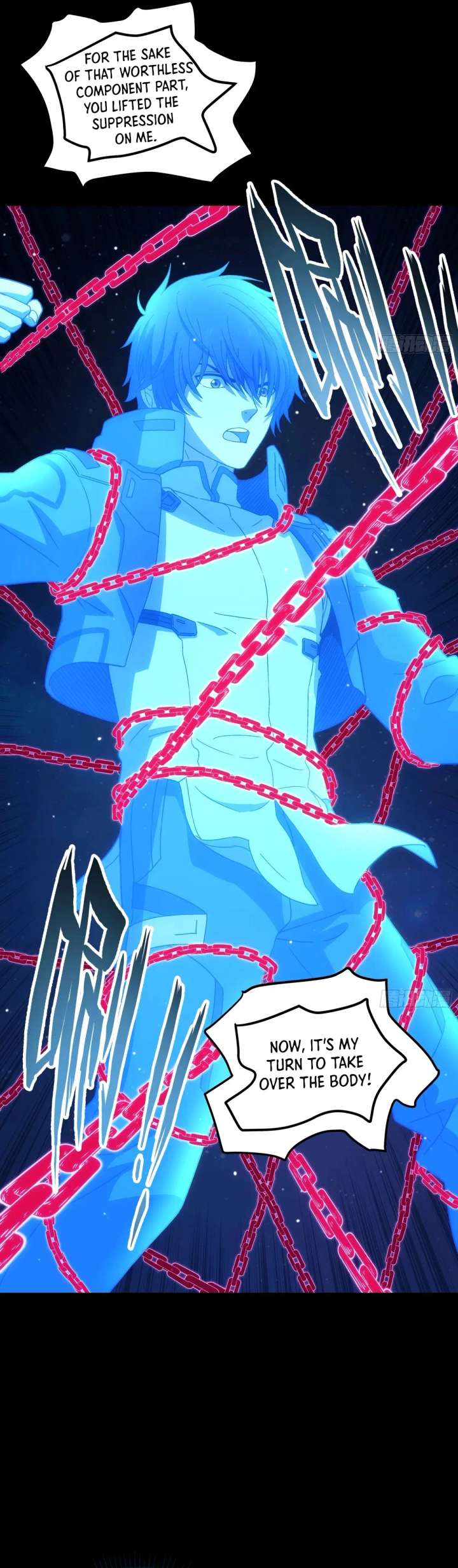 Read Steel Covenant chapter 52 image 10 on Lezhin
