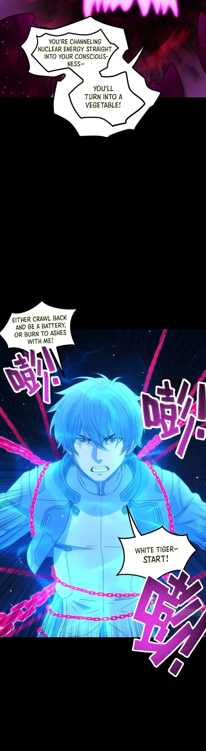 Read Steel Covenant chapter 52 image 16 on Lezhin