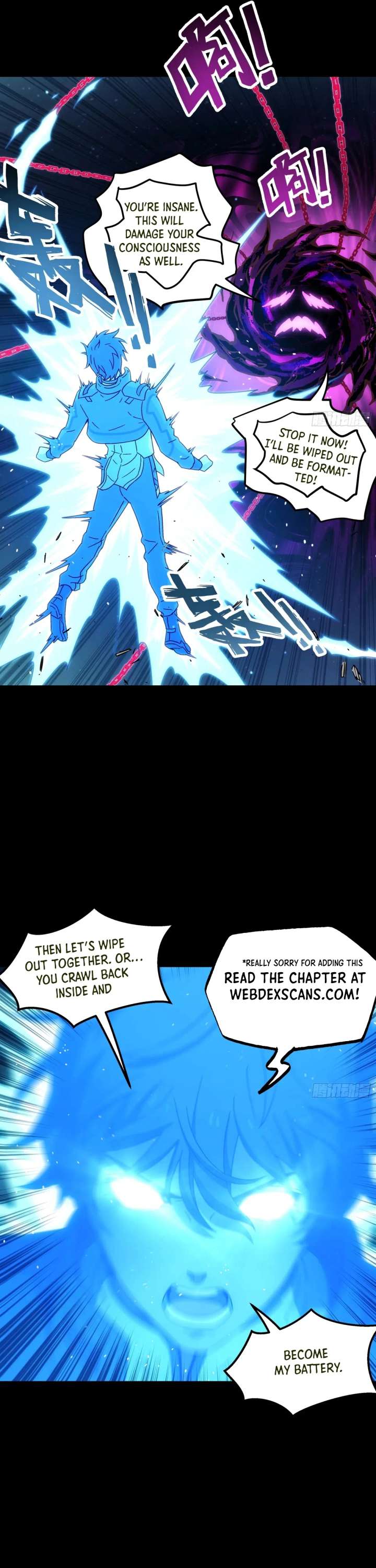 Read Steel Covenant chapter 52 image 17 on Lezhin