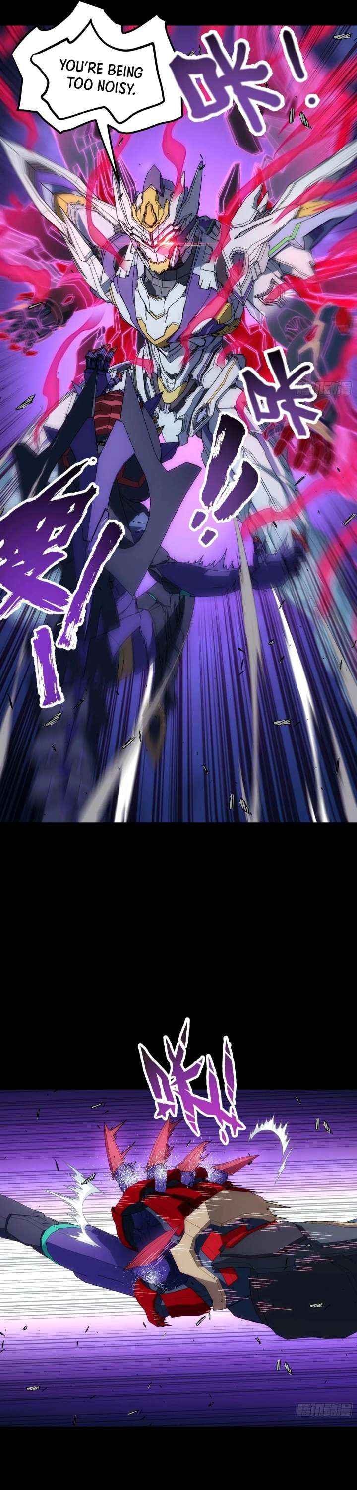 Read Steel Covenant chapter 52 image 21 on Lezhin
