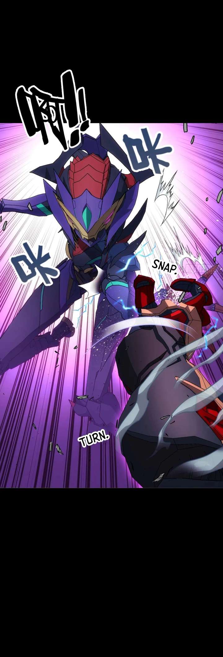Read Steel Covenant chapter 52 image 22 on Lezhin