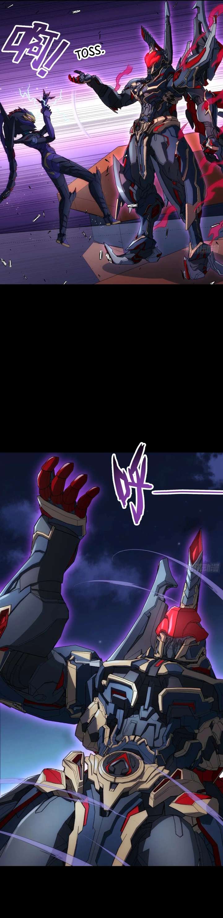 Read Steel Covenant chapter 52 image 23 on Lezhin