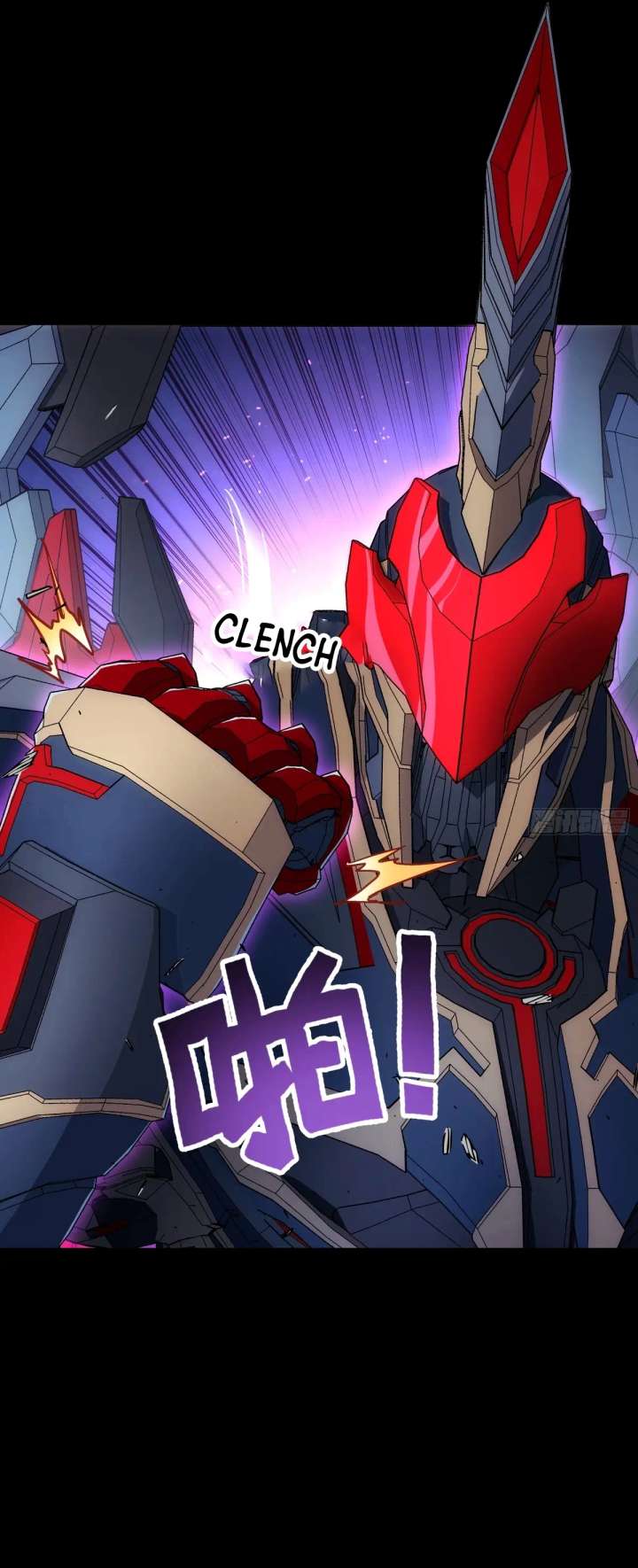 Read Steel Covenant chapter 52 image 24 on Lezhin