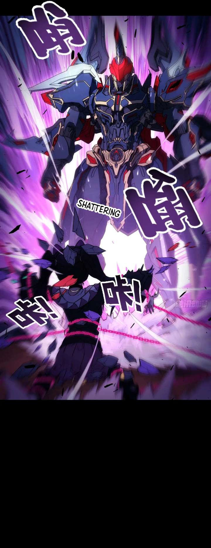 Read Steel Covenant chapter 52 image 31 on Lezhin