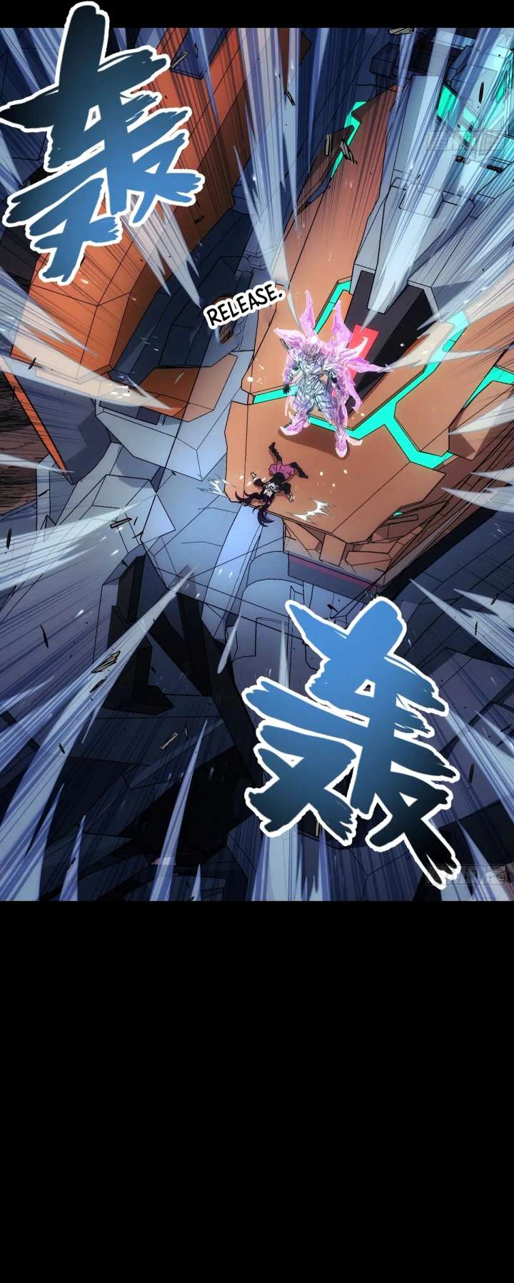 Read Steel Covenant chapter 52 image 32 on Lezhin