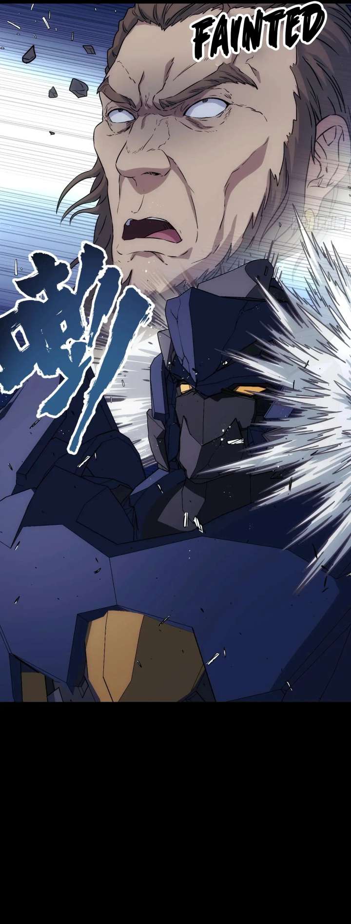 Read Steel Covenant chapter 52 image 33 on Lezhin
