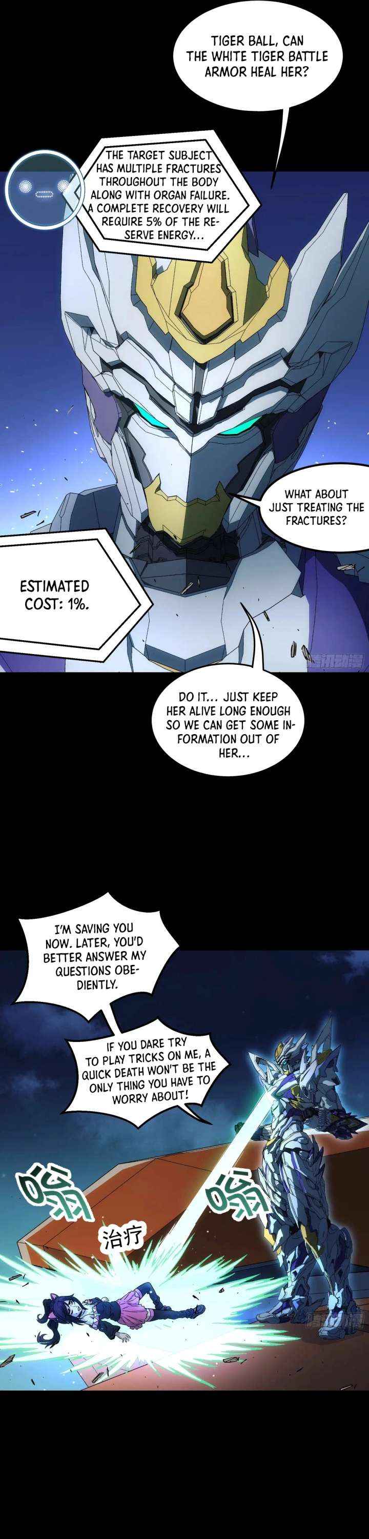 Read Steel Covenant chapter 52 image 36 on Lezhin