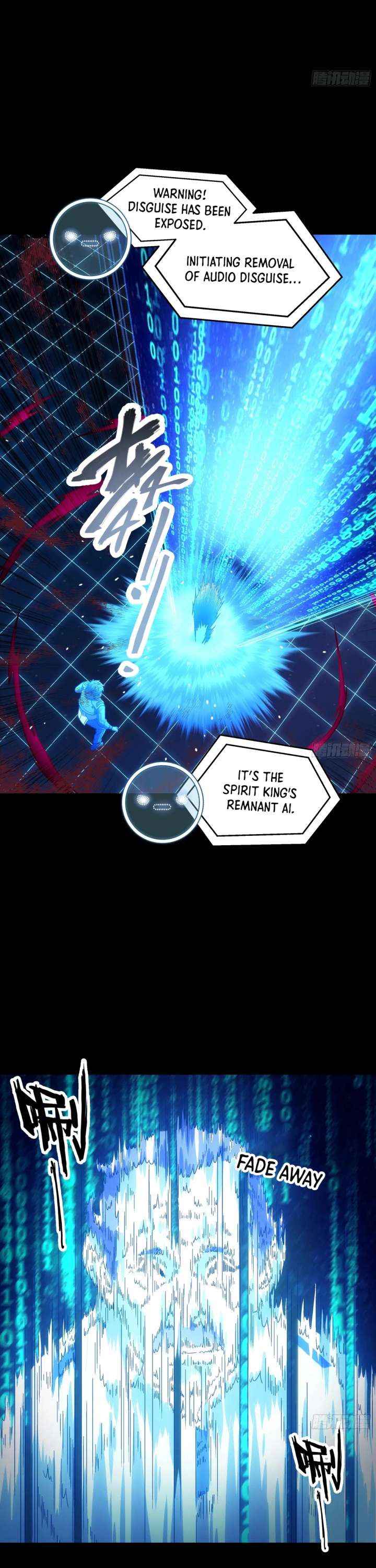 Read Steel Covenant chapter 52 image 4 on Lezhin