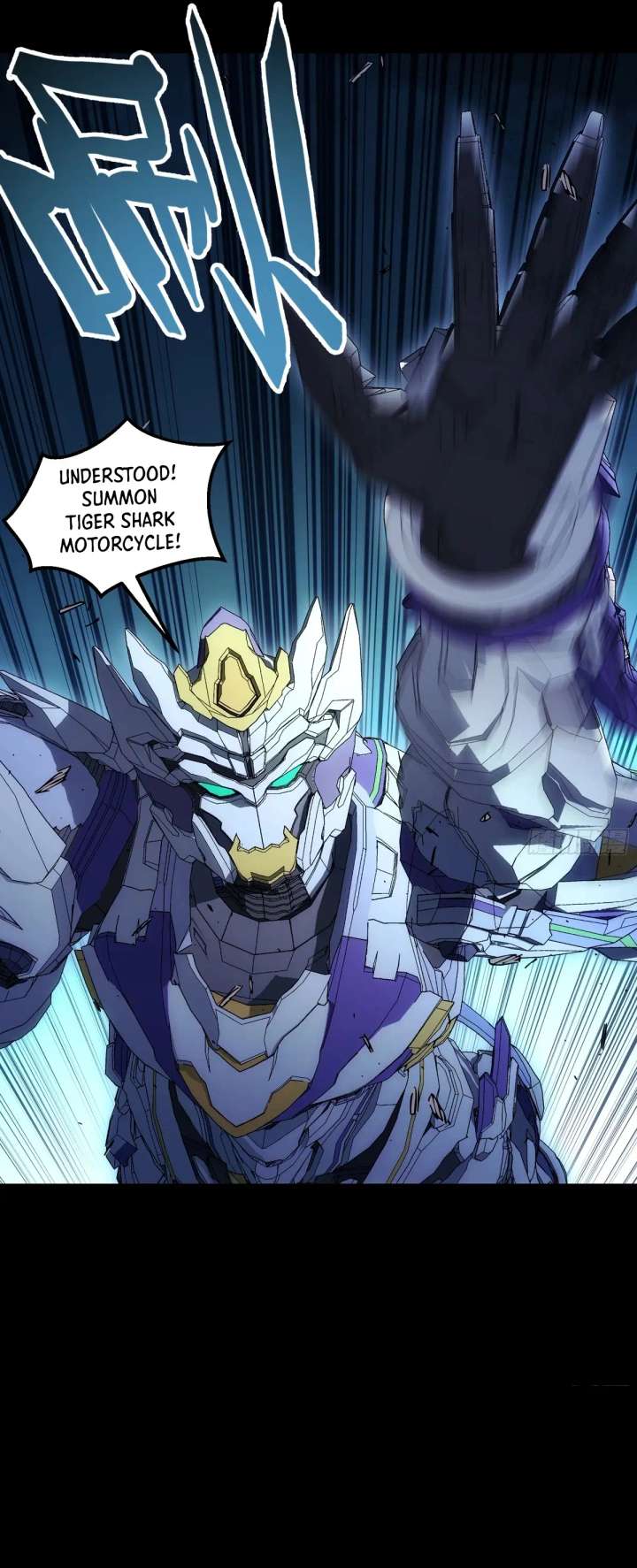 Read Steel Covenant chapter 52 image 44 on Lezhin