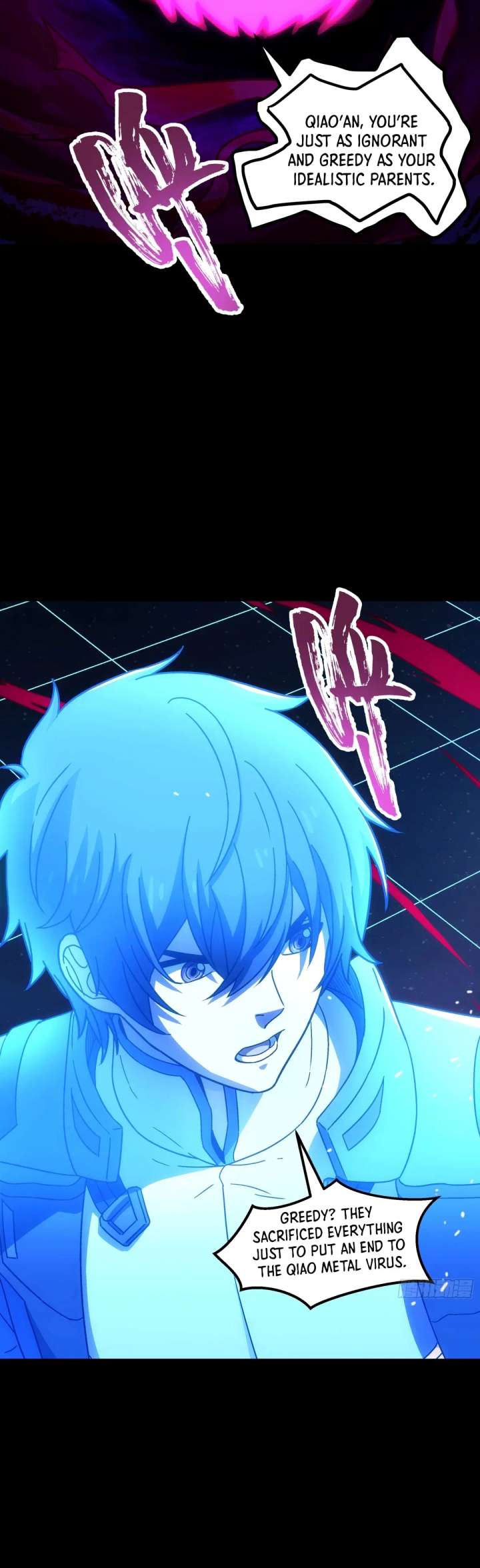 Read Steel Covenant chapter 52 image 6 on Lezhin