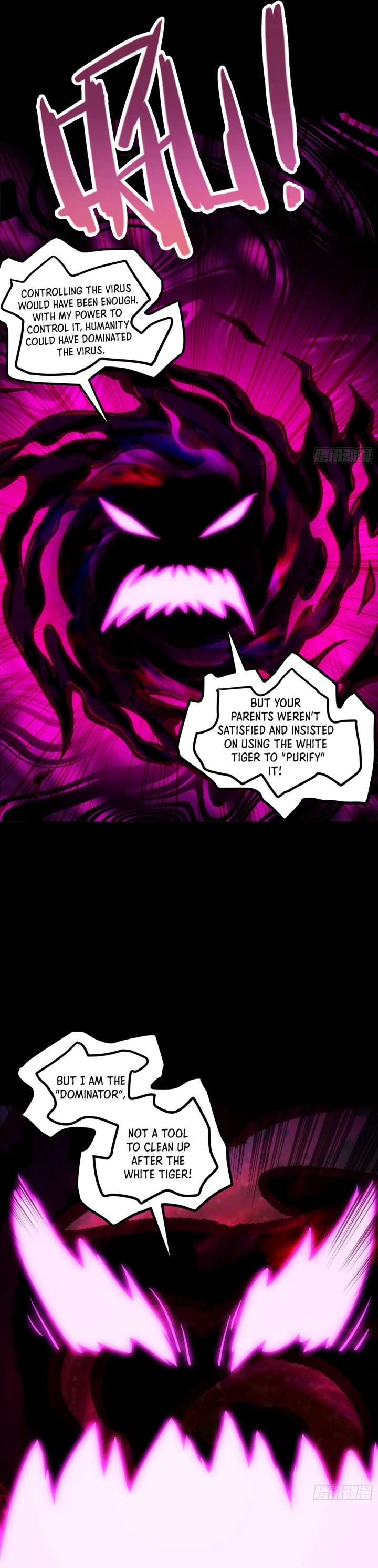 Read Steel Covenant chapter 52 image 7 on Lezhin