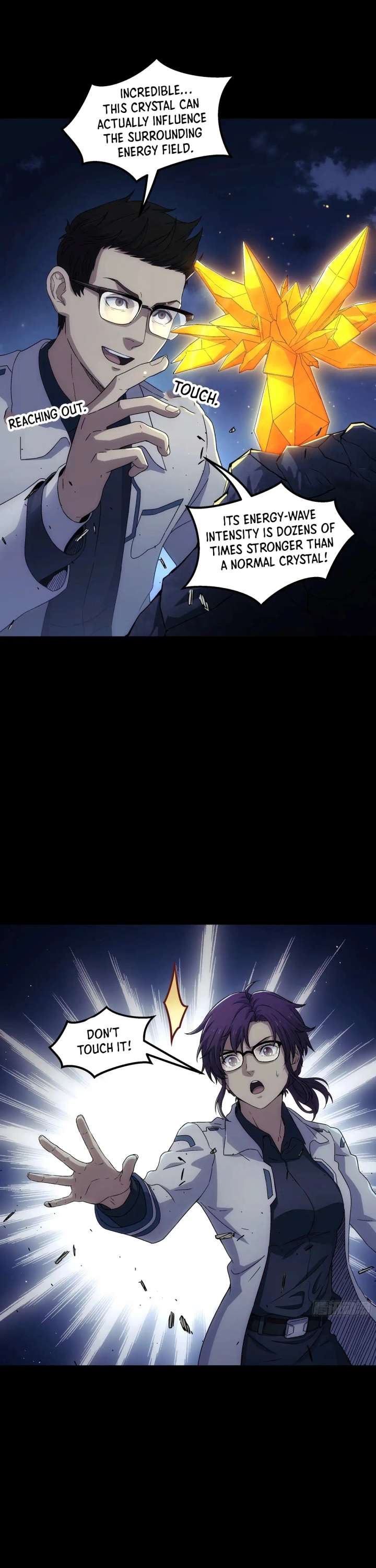 Read Steel Covenant chapter 53 image 10 on Lezhin