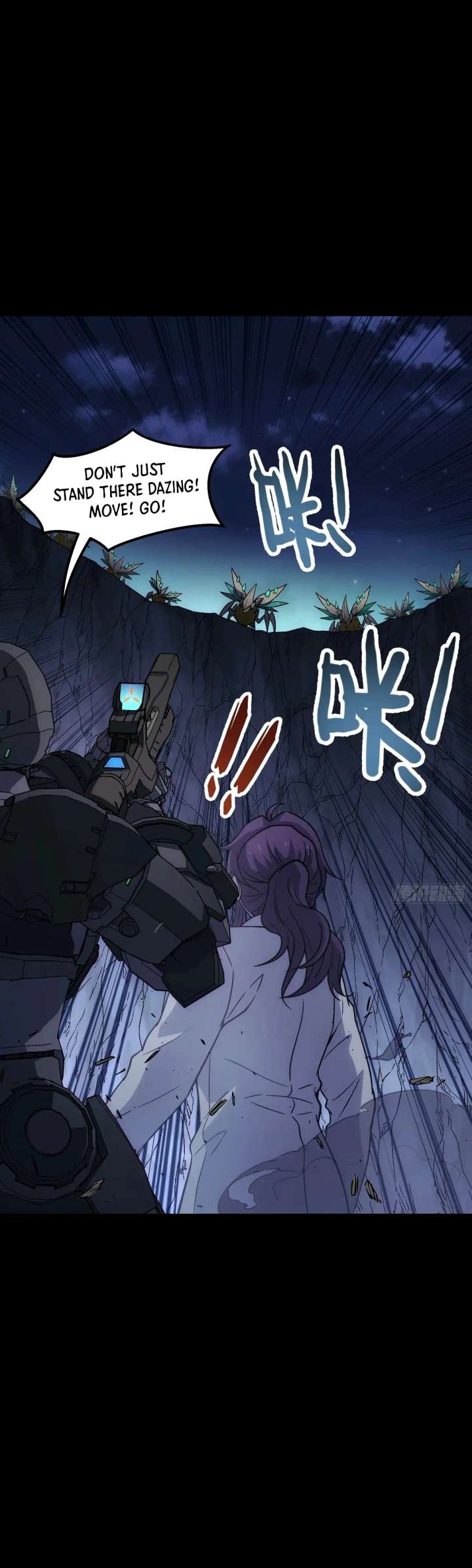 Read Steel Covenant chapter 53 image 19 on Lezhin