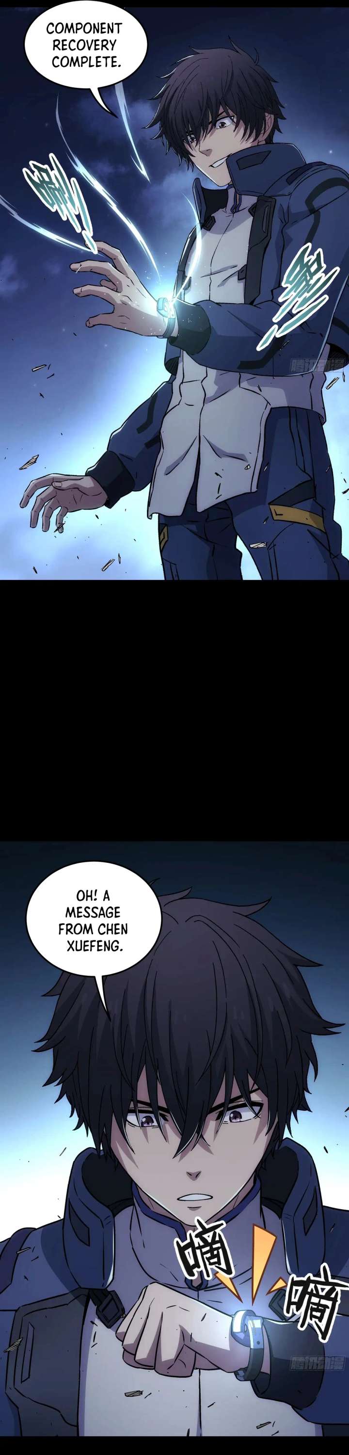 Read Steel Covenant chapter 53 image 2 on Lezhin